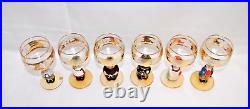 Goebel Hummel Figurine Stem Wine Glasses 14K Gold Trim Germany Lot of 6 M5126